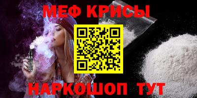 кокаин перу Свободный