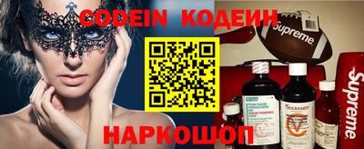 прущая мука Рыбинск