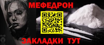 скорость Северобайкальск