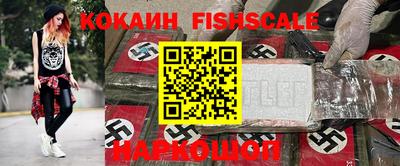 прущая мука Рыбинск