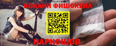 кокаин перу Свободный