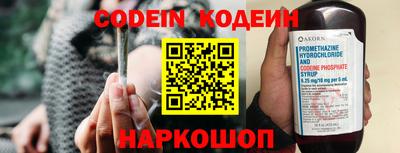 прущая мука Рузаевка
