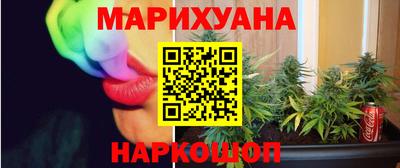 скорость Северобайкальск