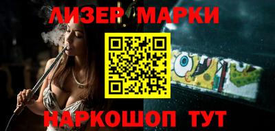 прущая мука Рузаевка
