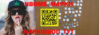 скорость Северобайкальск