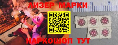 прущая мука Рыбинск