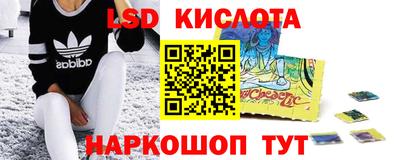 прущая мука Рузаевка