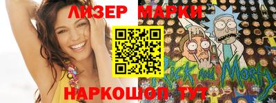 прущая мука Рыбинск