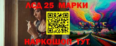 скорость Северобайкальск