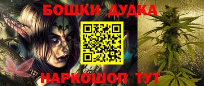 прущая мука Рузаевка