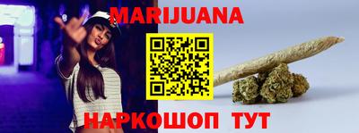 прущая мука Рыбинск