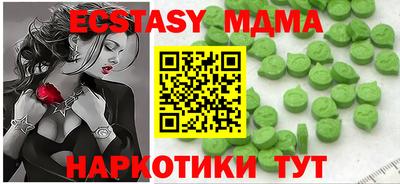 кокаин перу Свободный