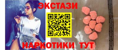 кокаин перу Свободный