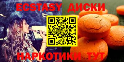 мескалин Рязань