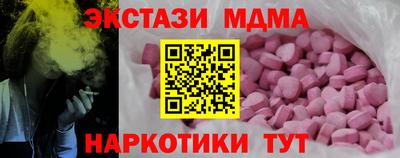 скорость Северобайкальск