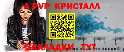 скорость Северобайкальск