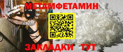 скорость Северобайкальск