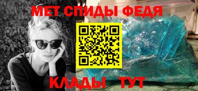 скорость Северобайкальск