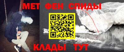 мескалин Рязань