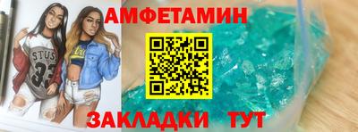 кокаин перу Свободный