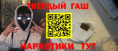 прущая мука Рузаевка
