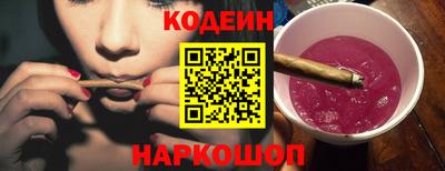 кокаин перу Свободный