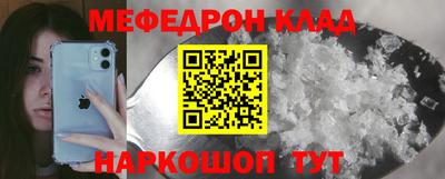 кокаин перу Свободный