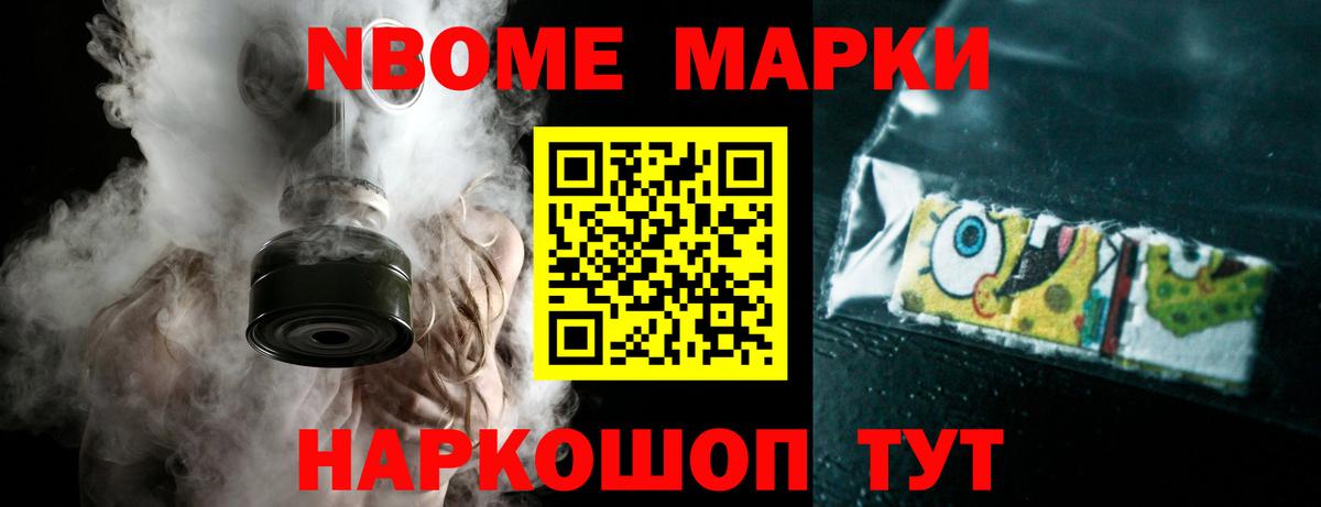 Лсд 25 экстази ecstasy Орск